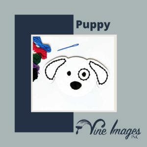 SVG Digital File | Puppy | Sewing Kit